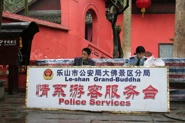 china_2007_001